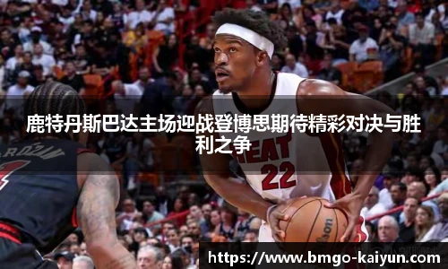 开云体育官网平台